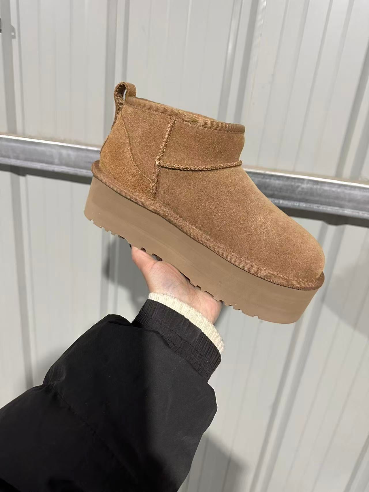 אולטרה מיני פלטפורמה - Ultra Mini Platform