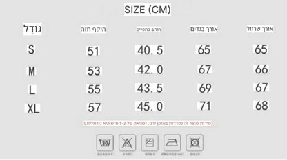 סריג ראלף לורן