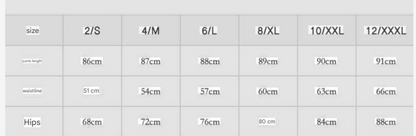 סט לימון ארוך - טופ וטייץ