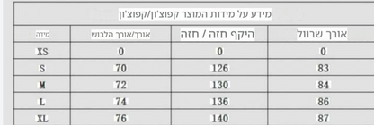 Essentials FOG Hoodie | פוטר אסנשיאל