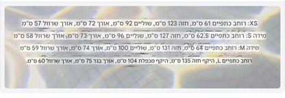 סווטשירט יוגה Accolade עם 1/4 רוכסן