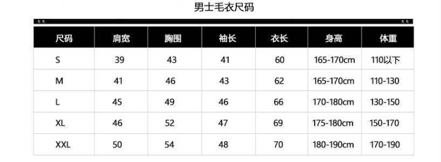 Lauren Sweatshirt - סווטצ׳רט רלפ-לורן